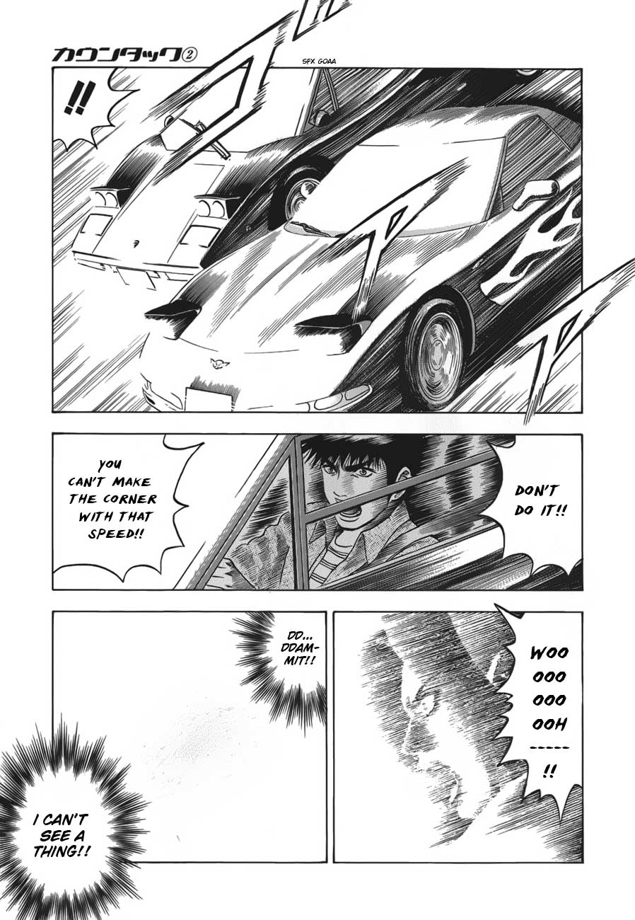 Countach Chapter 10 12