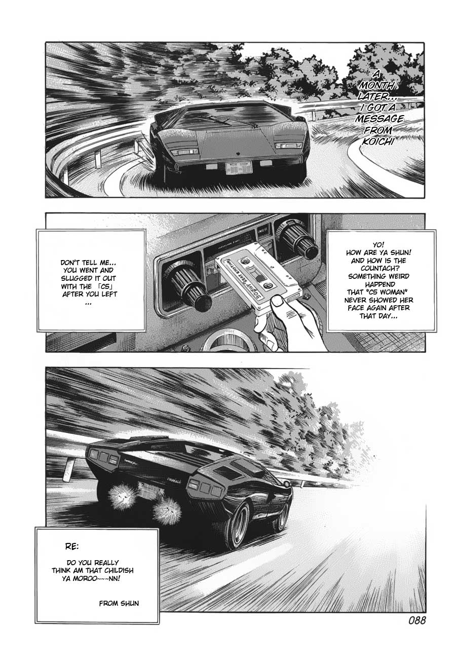Countach Chapter 10 19