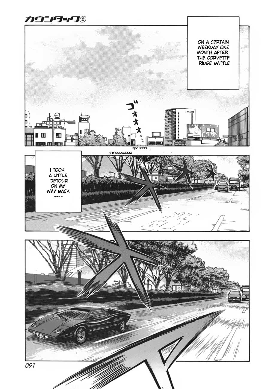 Countach Chapter 11 3