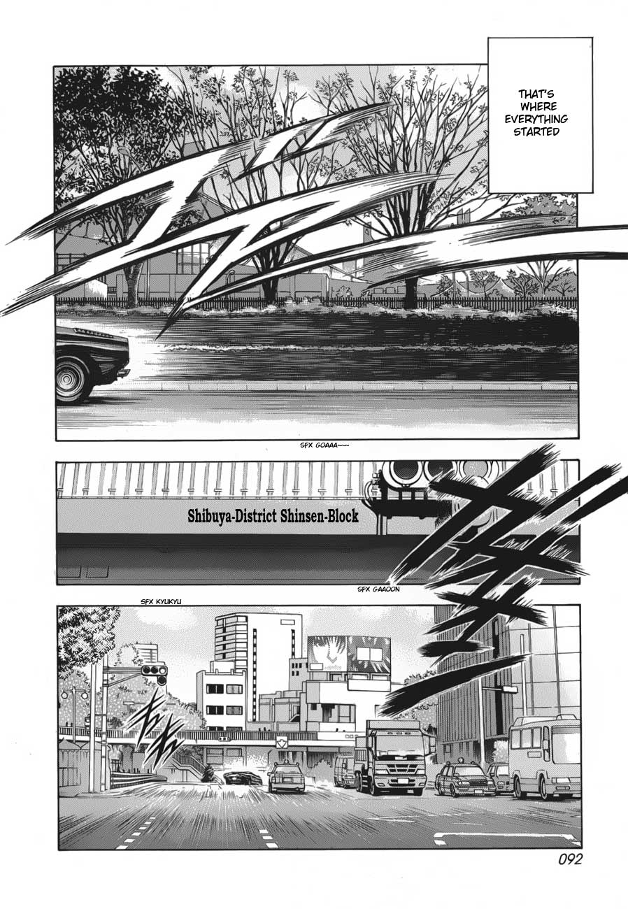 Countach Chapter 11 4