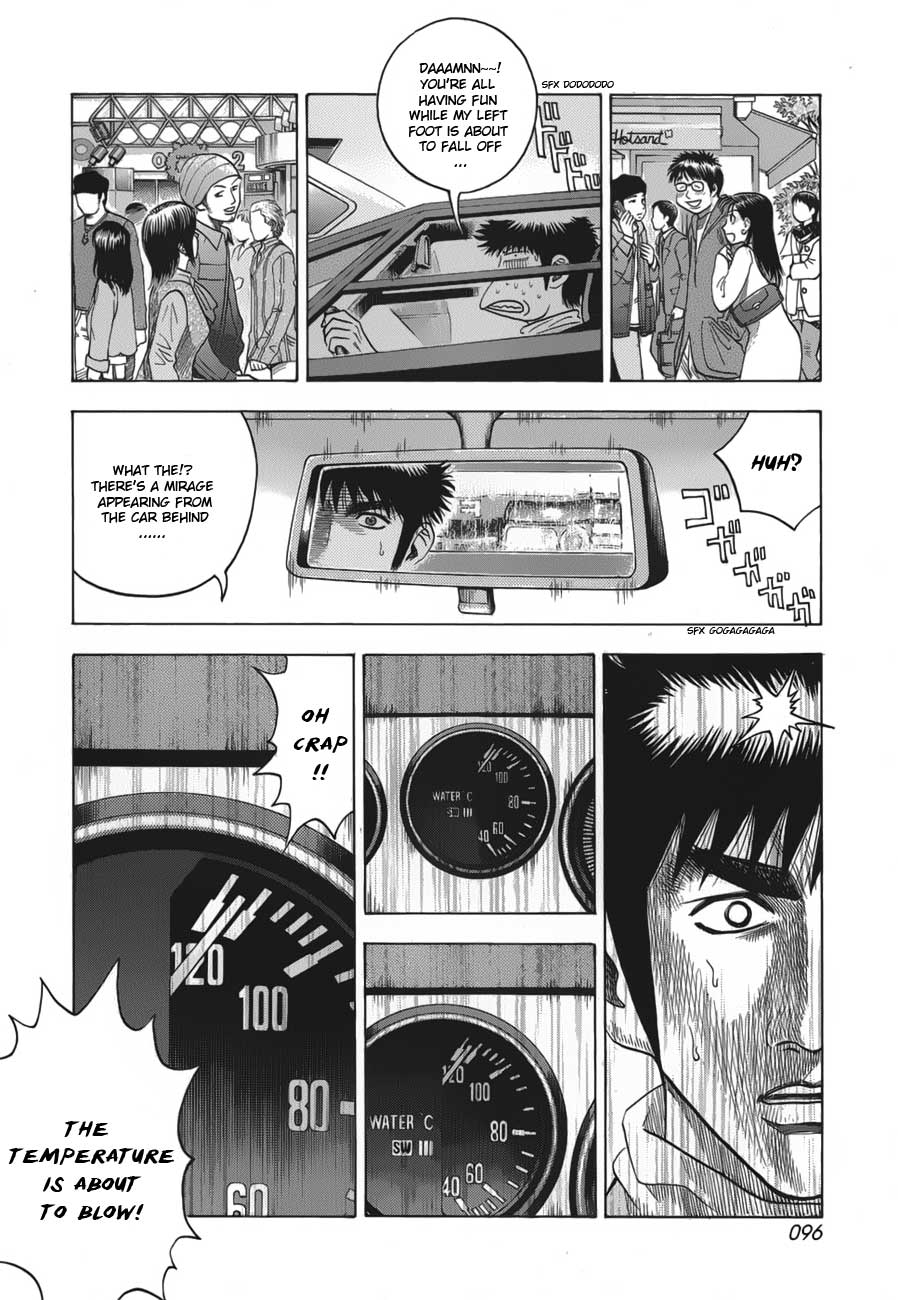 Countach Chapter 11 8