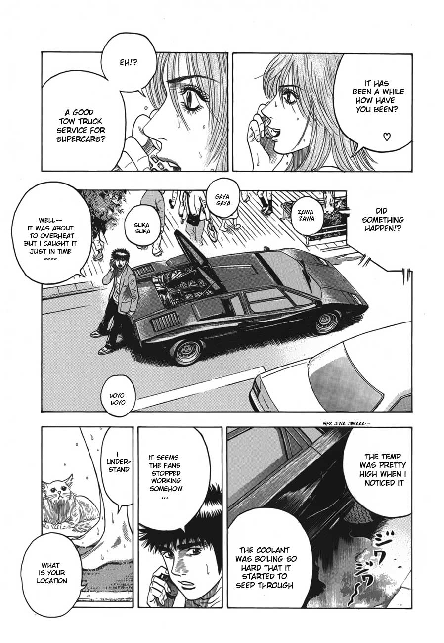 Countach Chapter 11 11