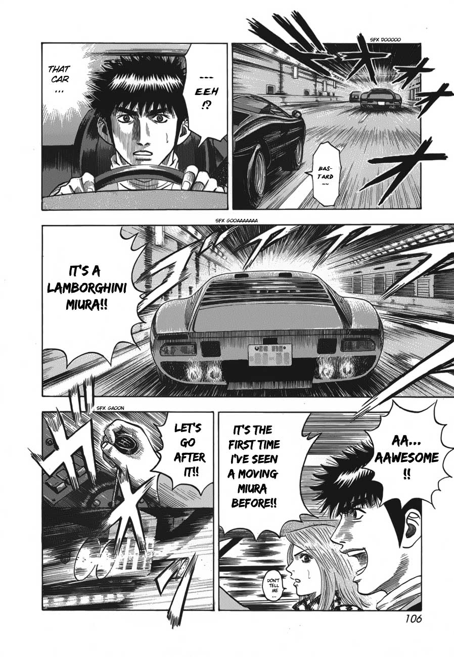 Countach Chapter 11 18