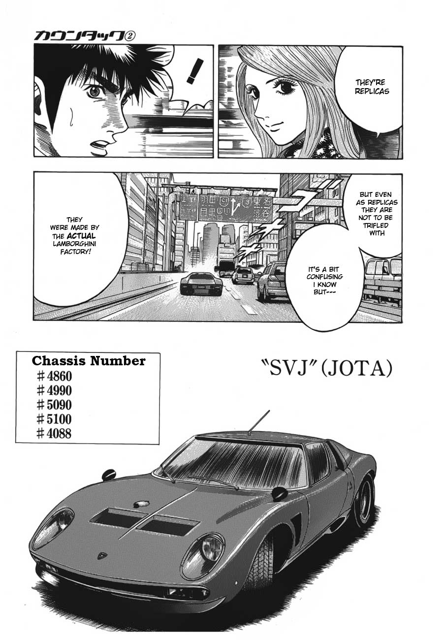 Countach Chapter 12 6
