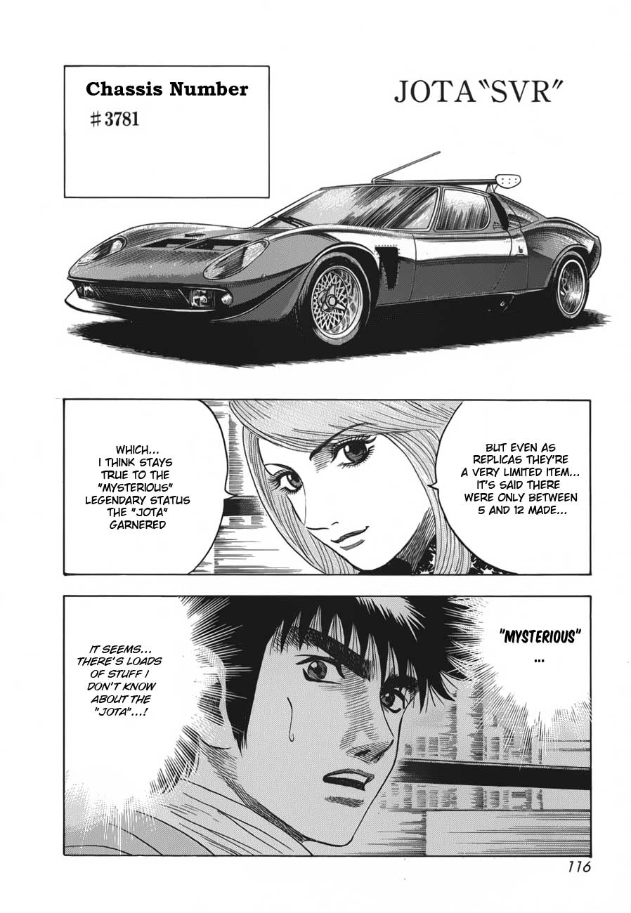 Countach Chapter 12 7