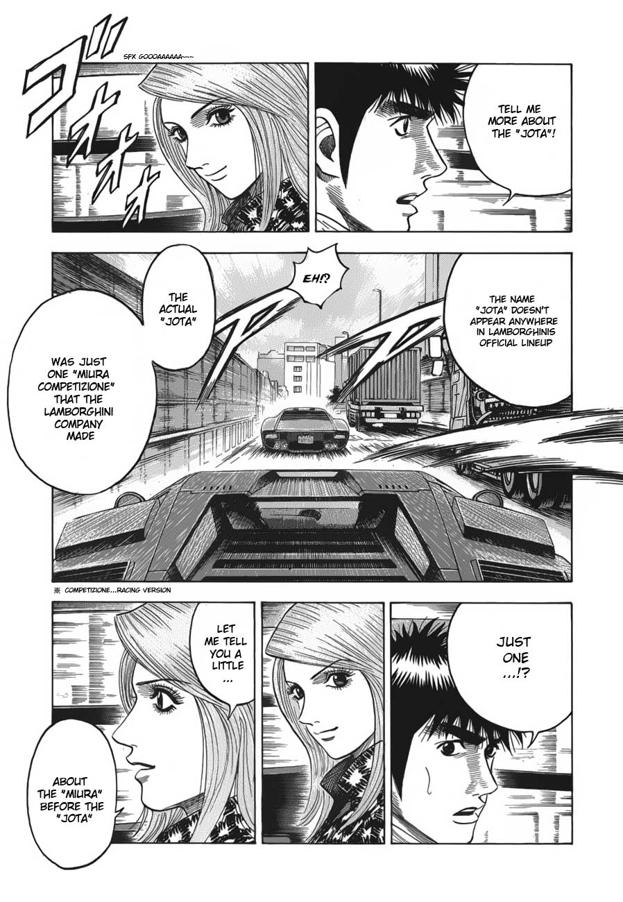 Countach Chapter 12 8