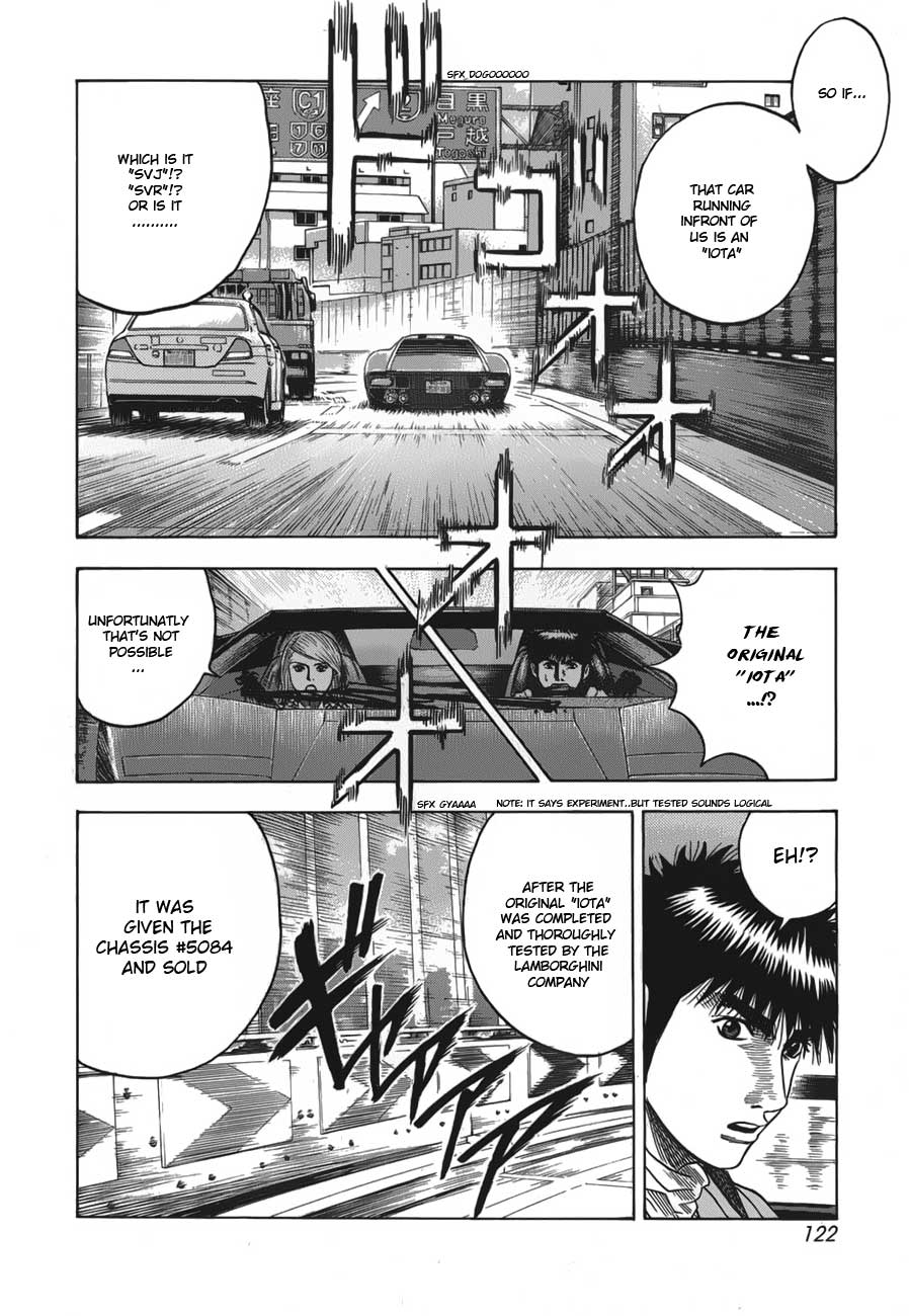 Countach Chapter 12 12