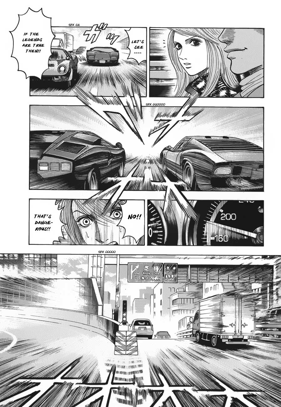 Countach Chapter 12 15