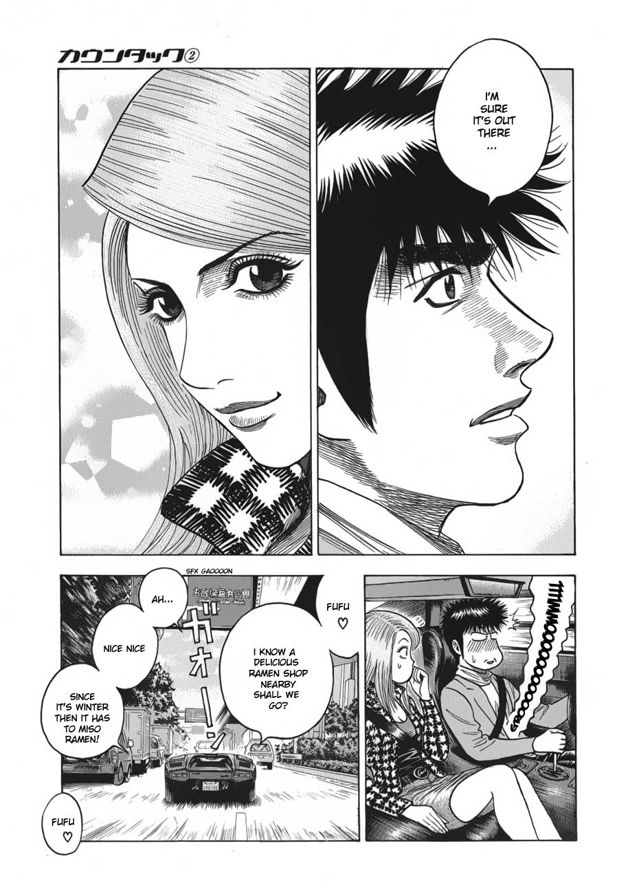 Countach Chapter 12 18