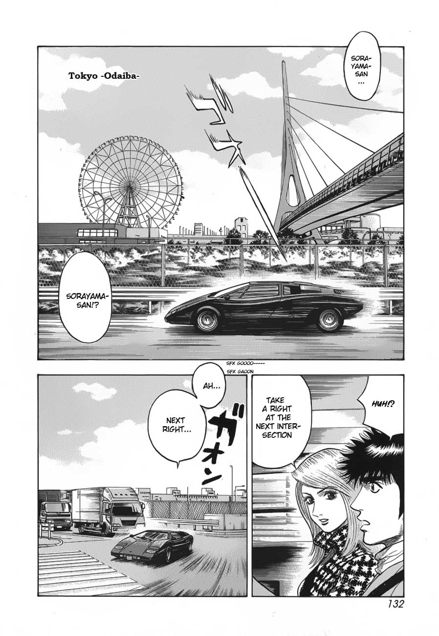 Countach Chapter 13 3