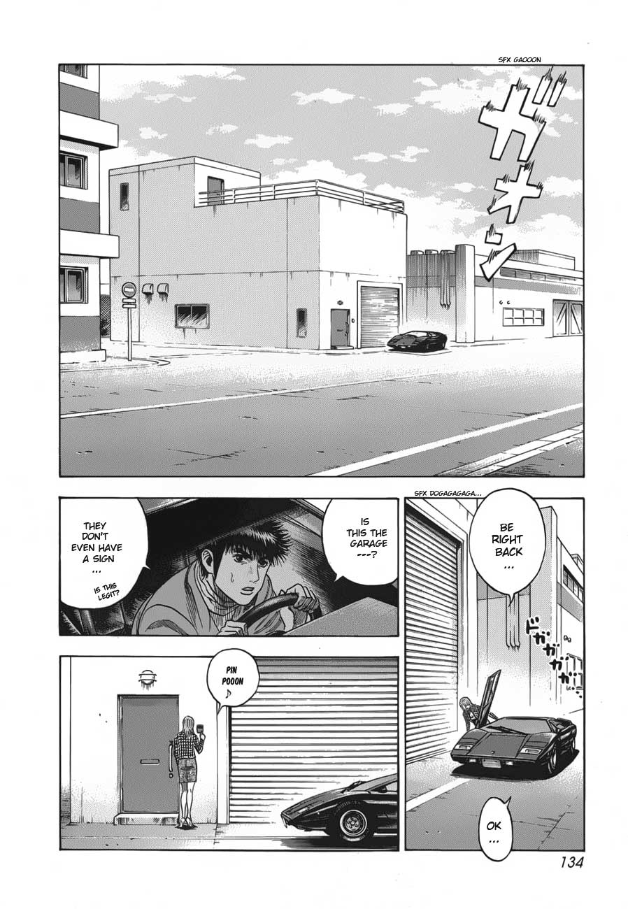 Countach Chapter 13 5