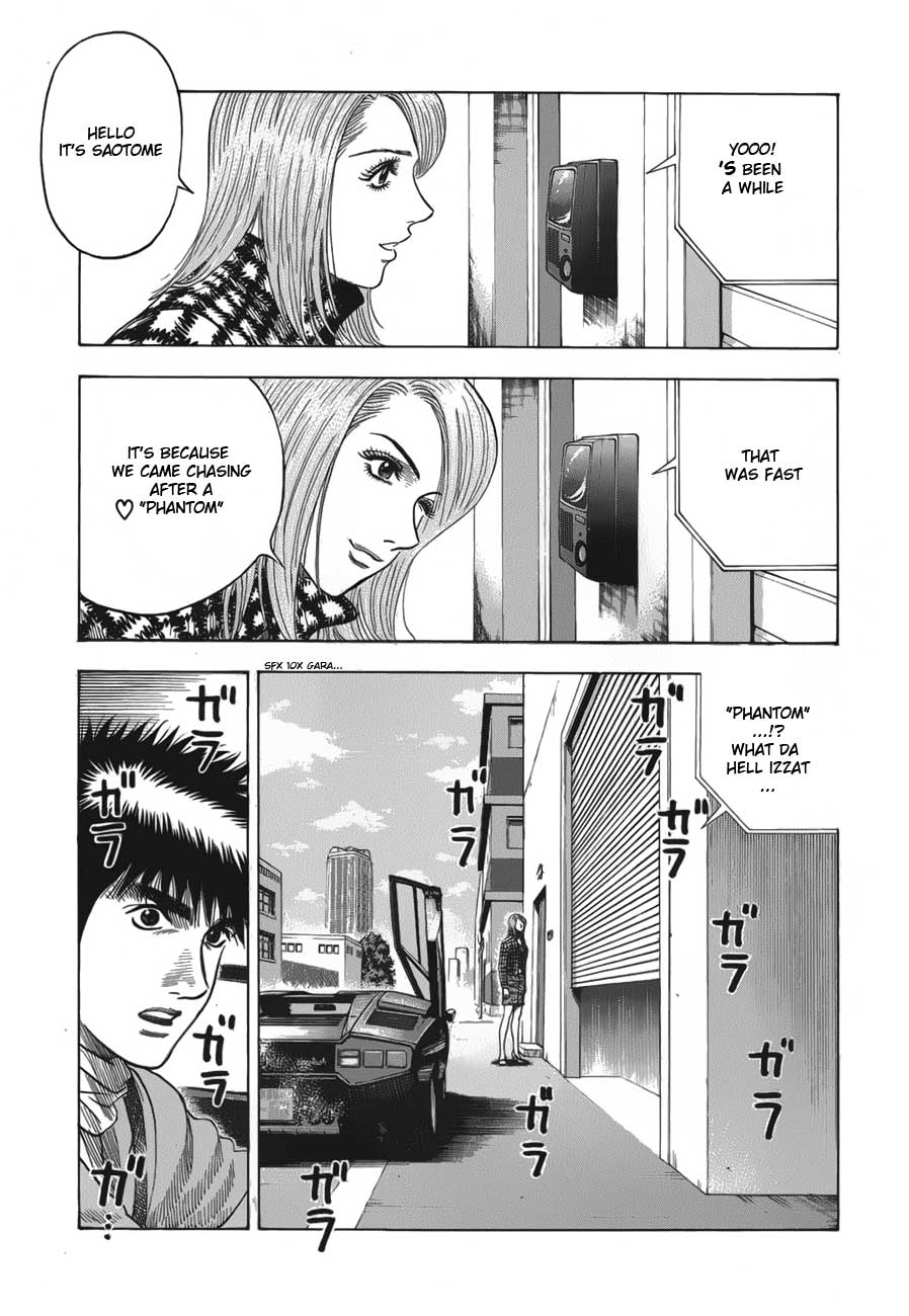 Countach Chapter 13 6