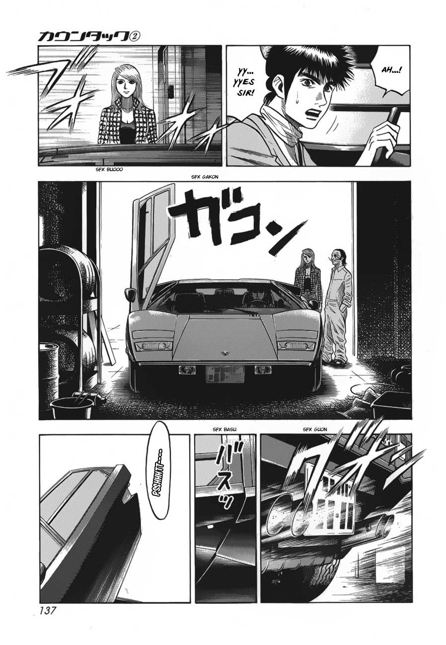 Countach Chapter 13 8