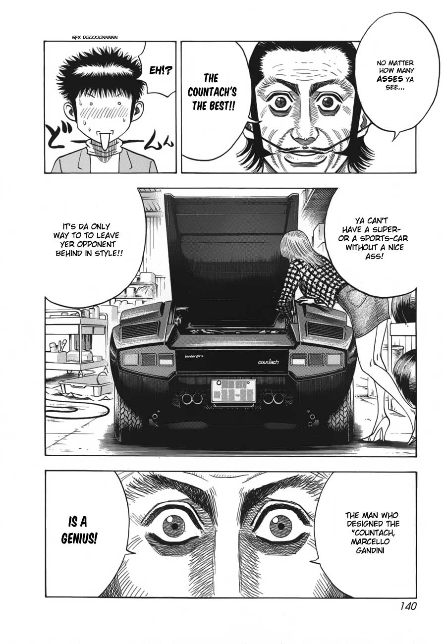 Countach Chapter 13 11