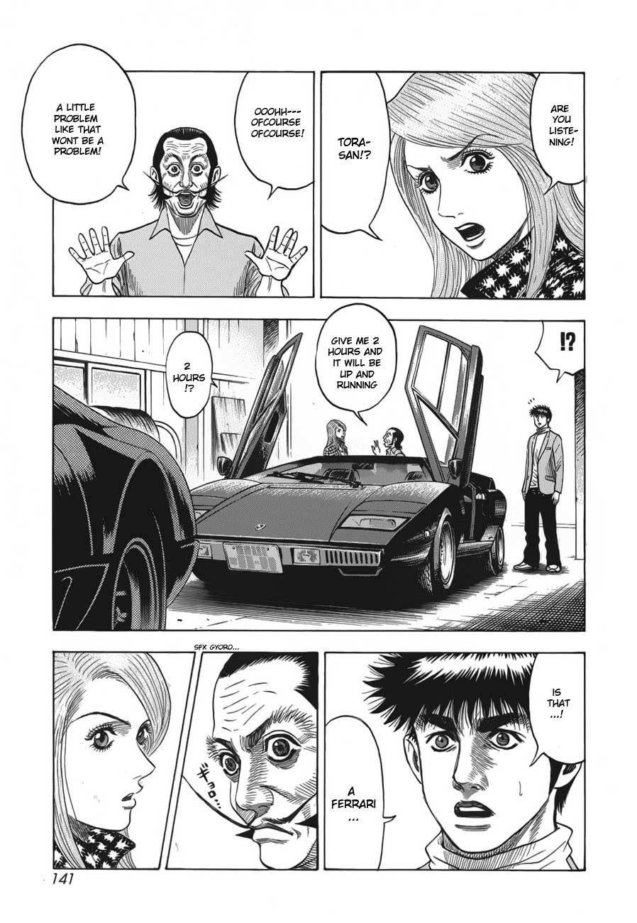 Countach Chapter 13 12