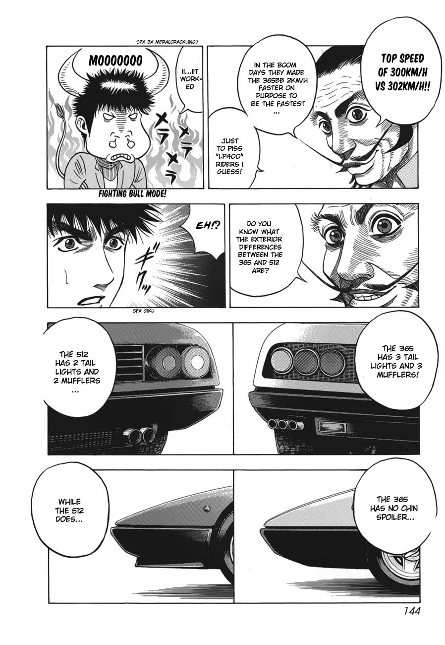Countach Chapter 13 15