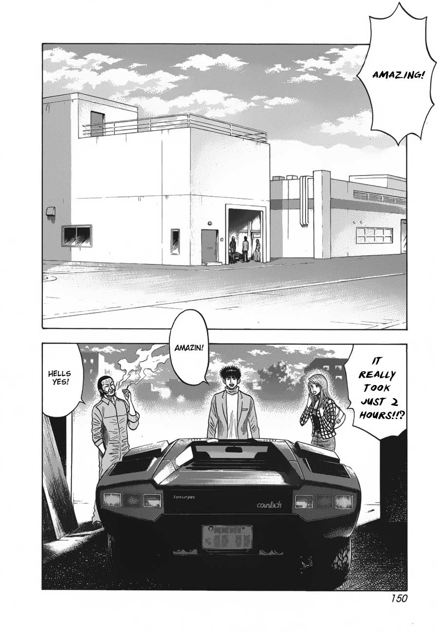 Countach Chapter 13 21