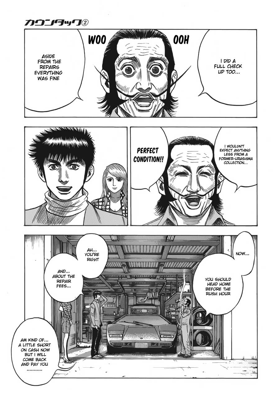 Countach Chapter 13 22