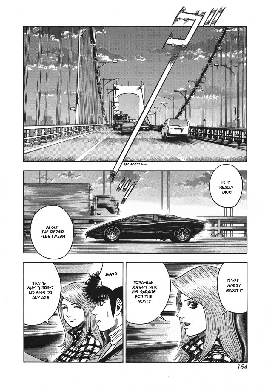 Countach Chapter 13 25