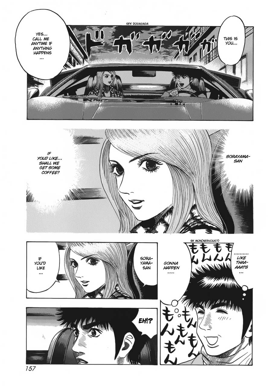 Countach Chapter 13 28