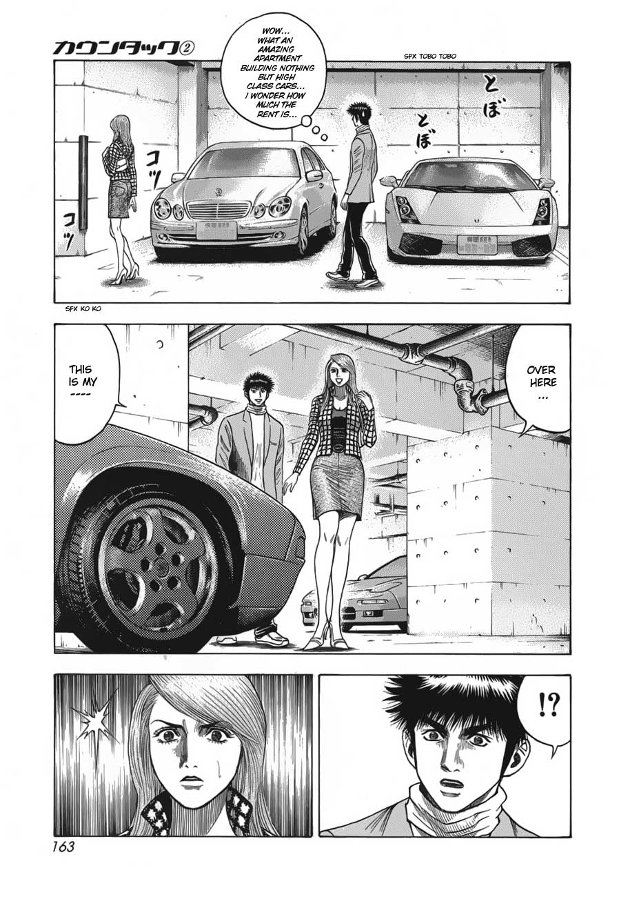 Countach Chapter 13 33