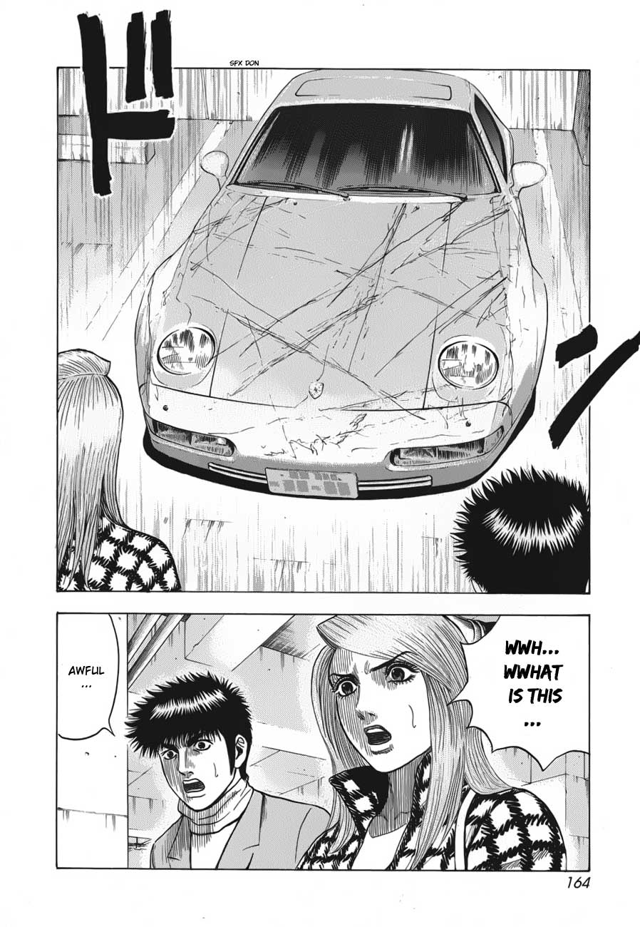 Countach Chapter 13 34