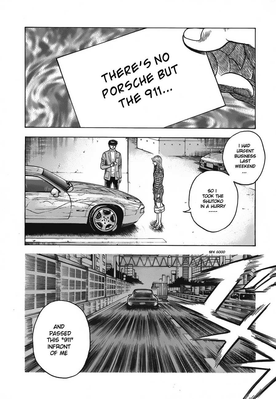 Countach Chapter 14 3