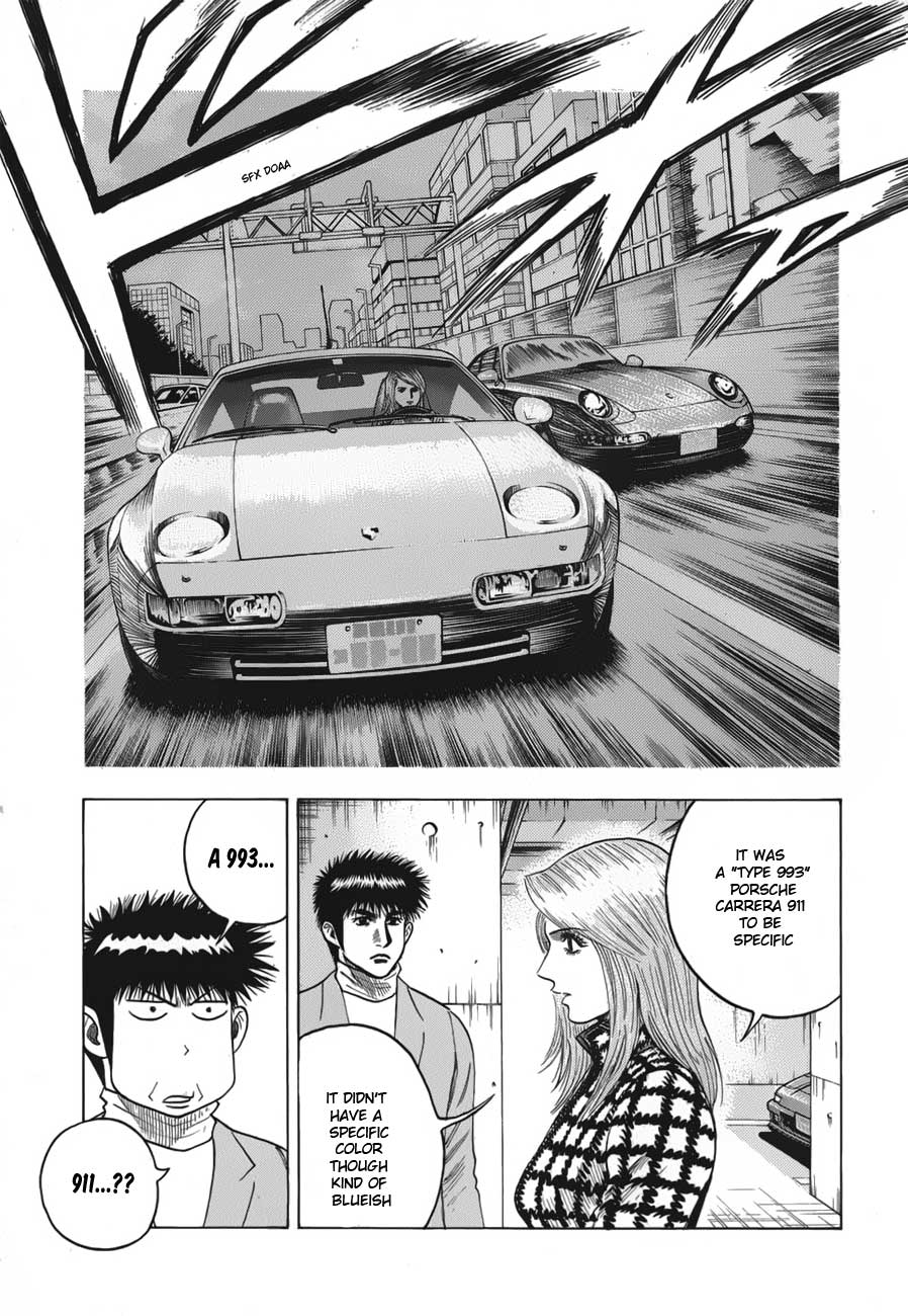 Countach Chapter 14 4