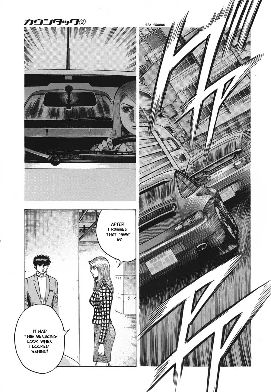 Countach Chapter 14 6
