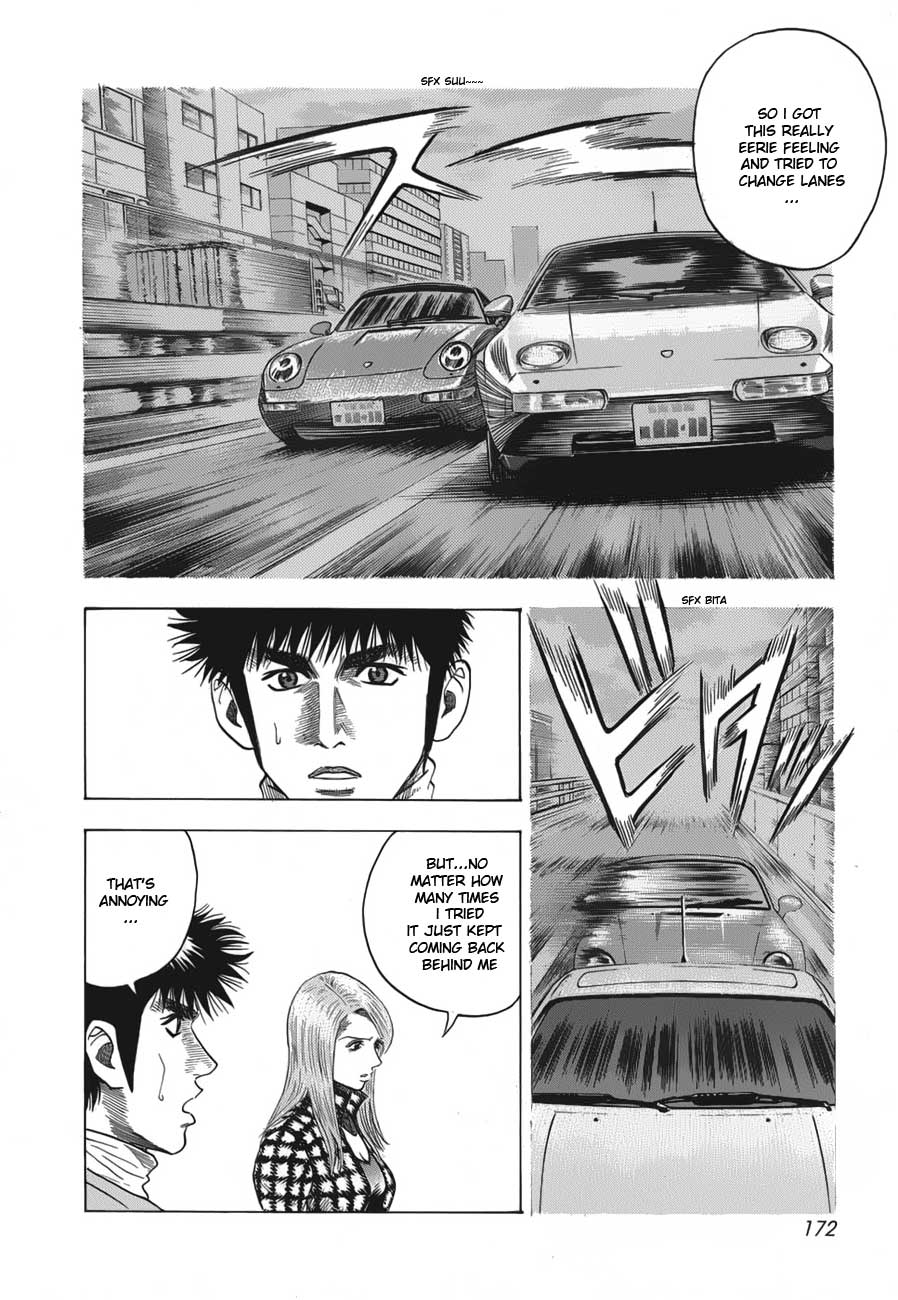 Countach Chapter 14 7