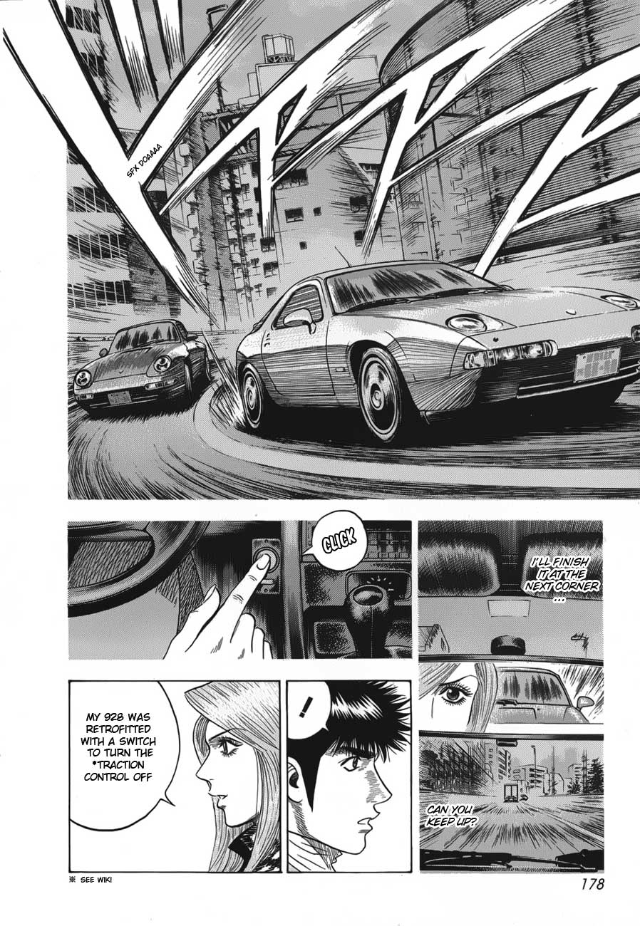 Countach Chapter 14 12