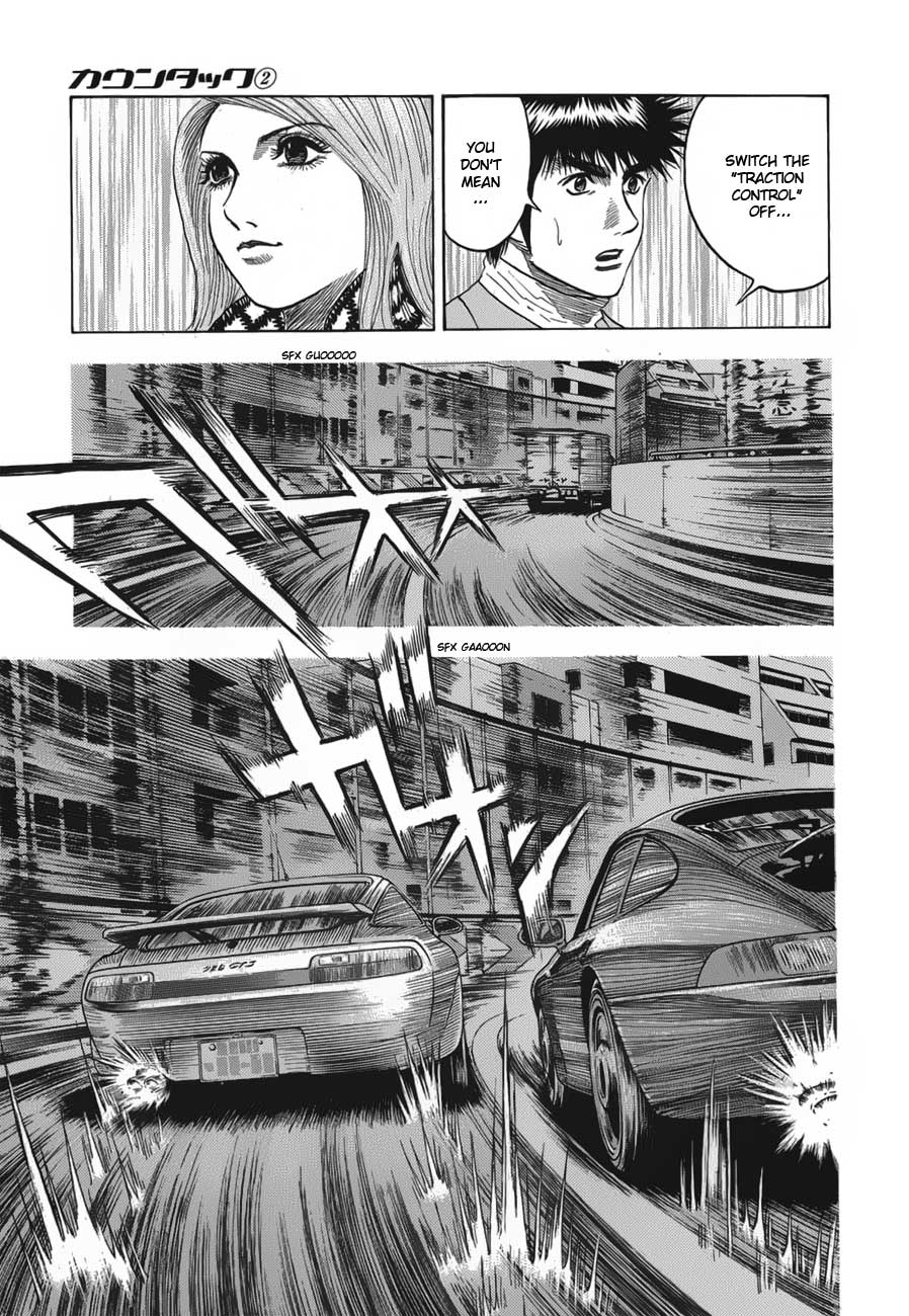 Countach Chapter 14 13