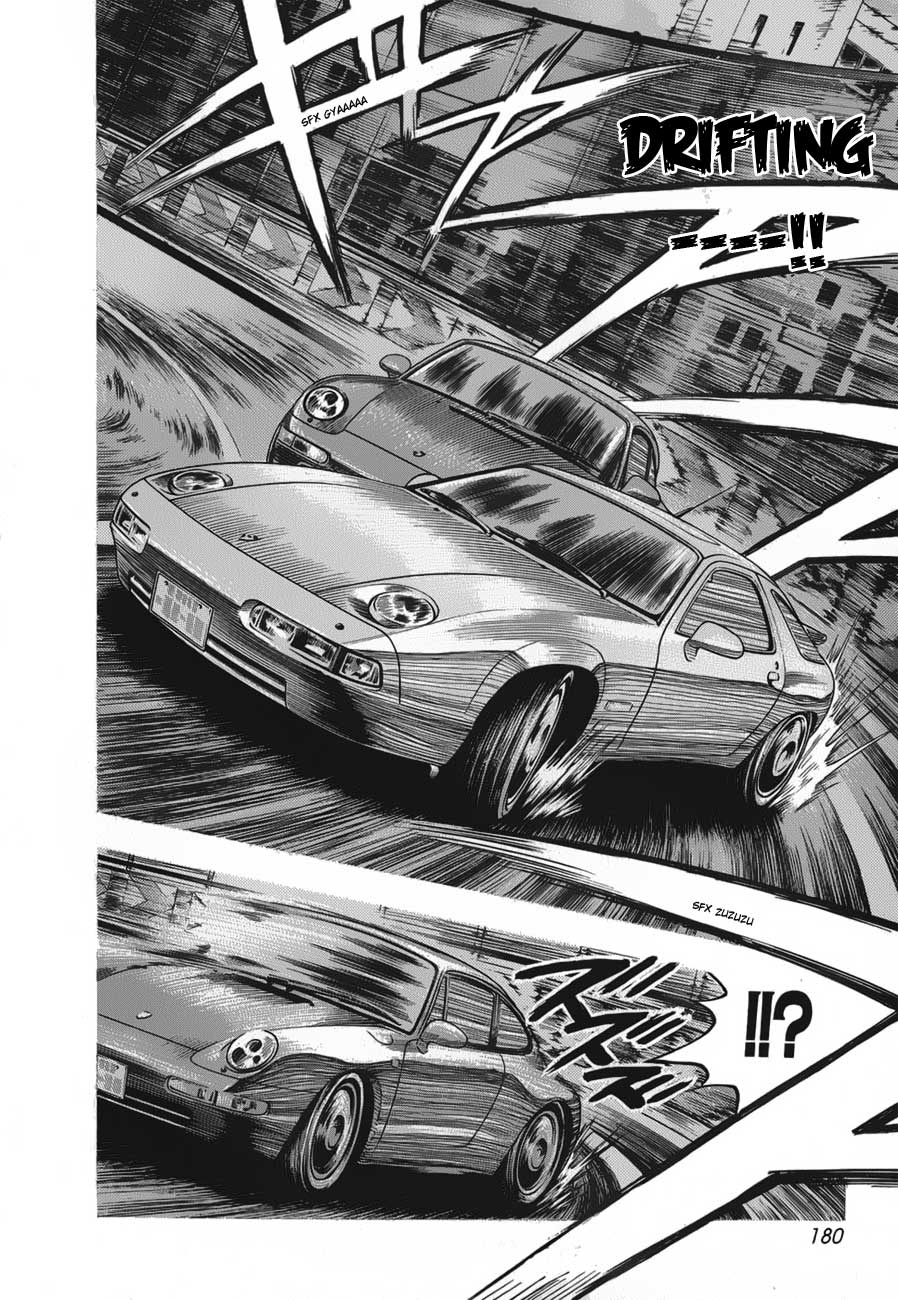 Countach Chapter 14 14