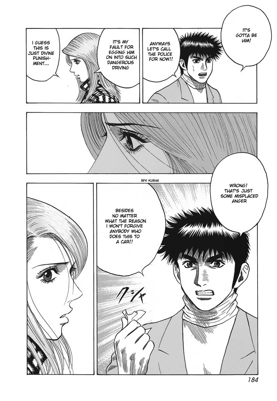 Countach Chapter 14 18