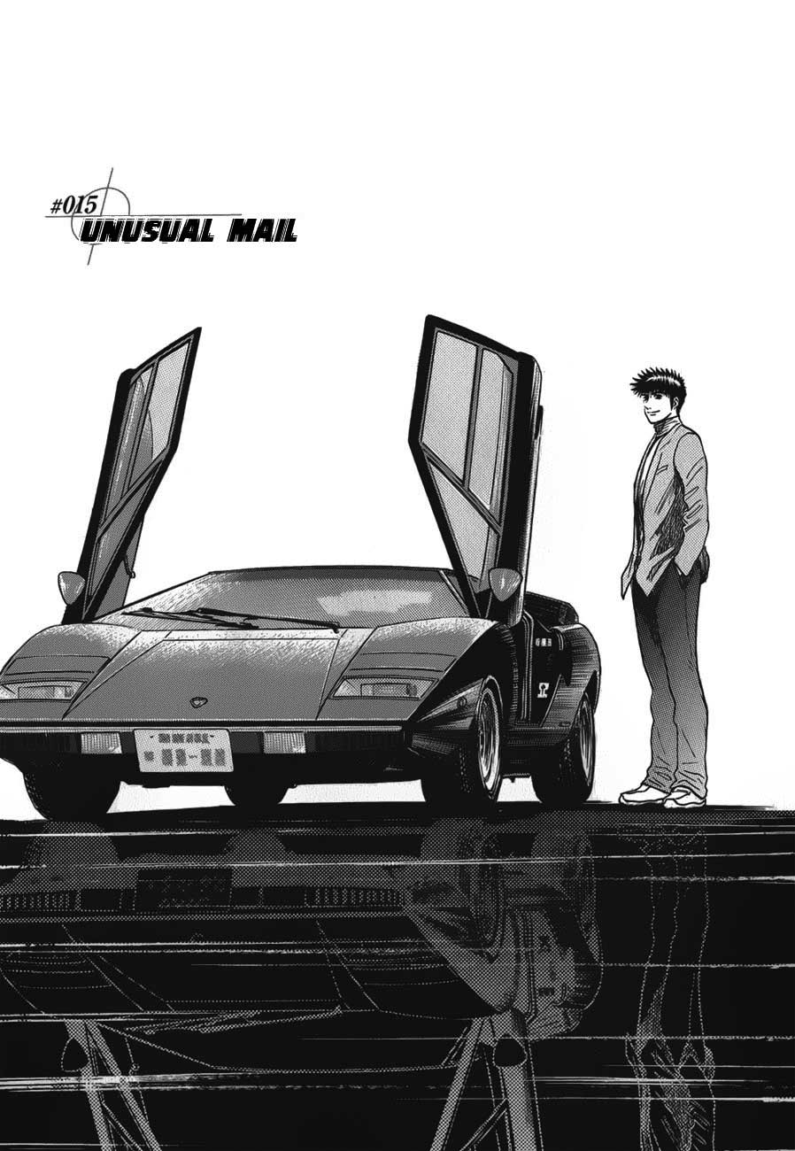 Countach Chapter 15 2