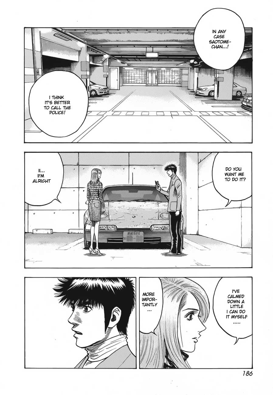 Countach Chapter 15 3