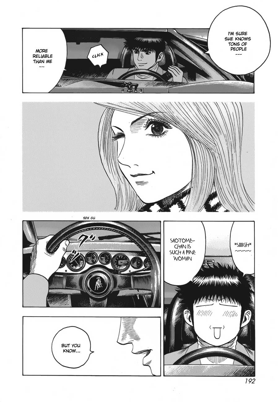 Countach Chapter 15 9