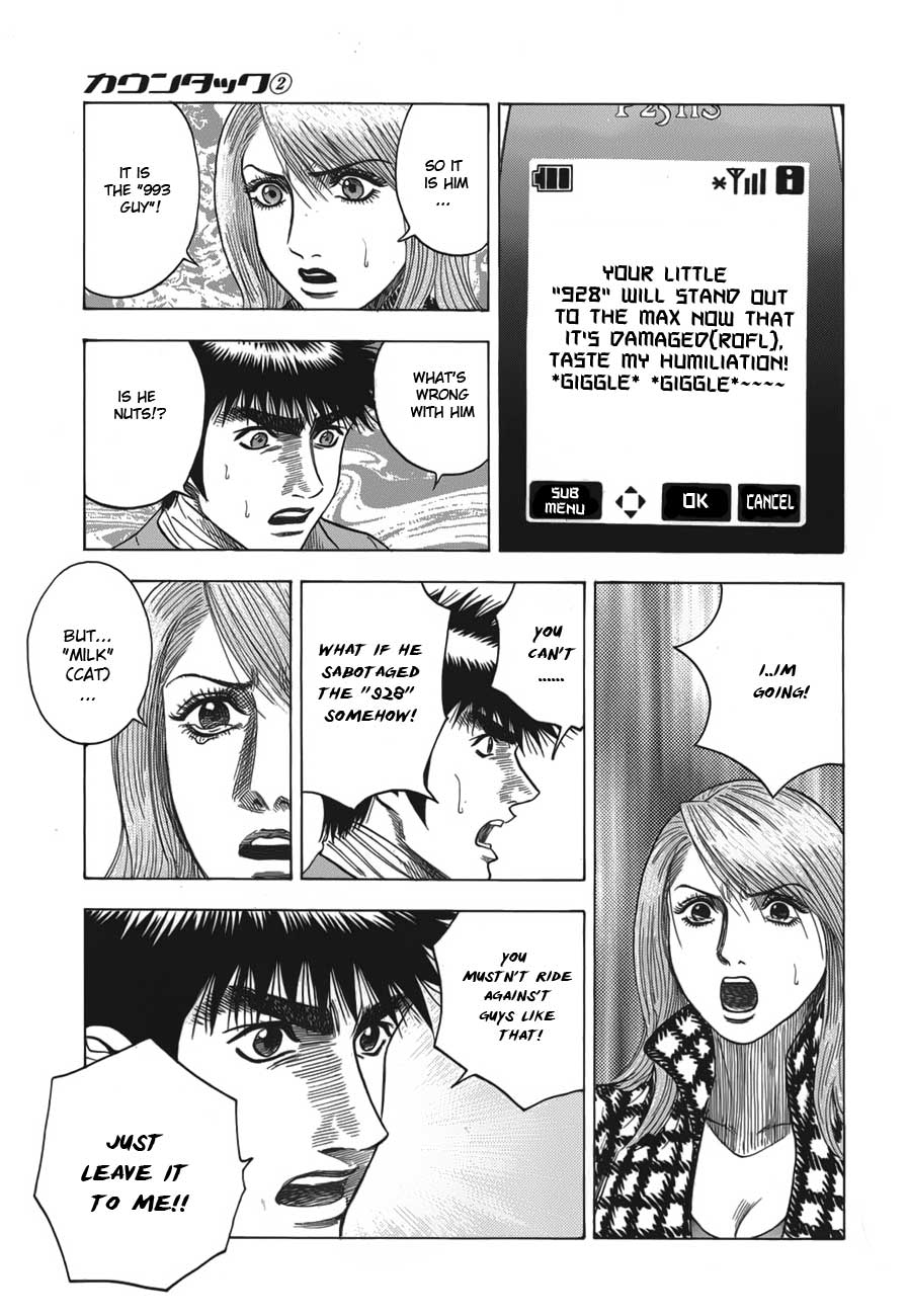 Countach Chapter 15 18