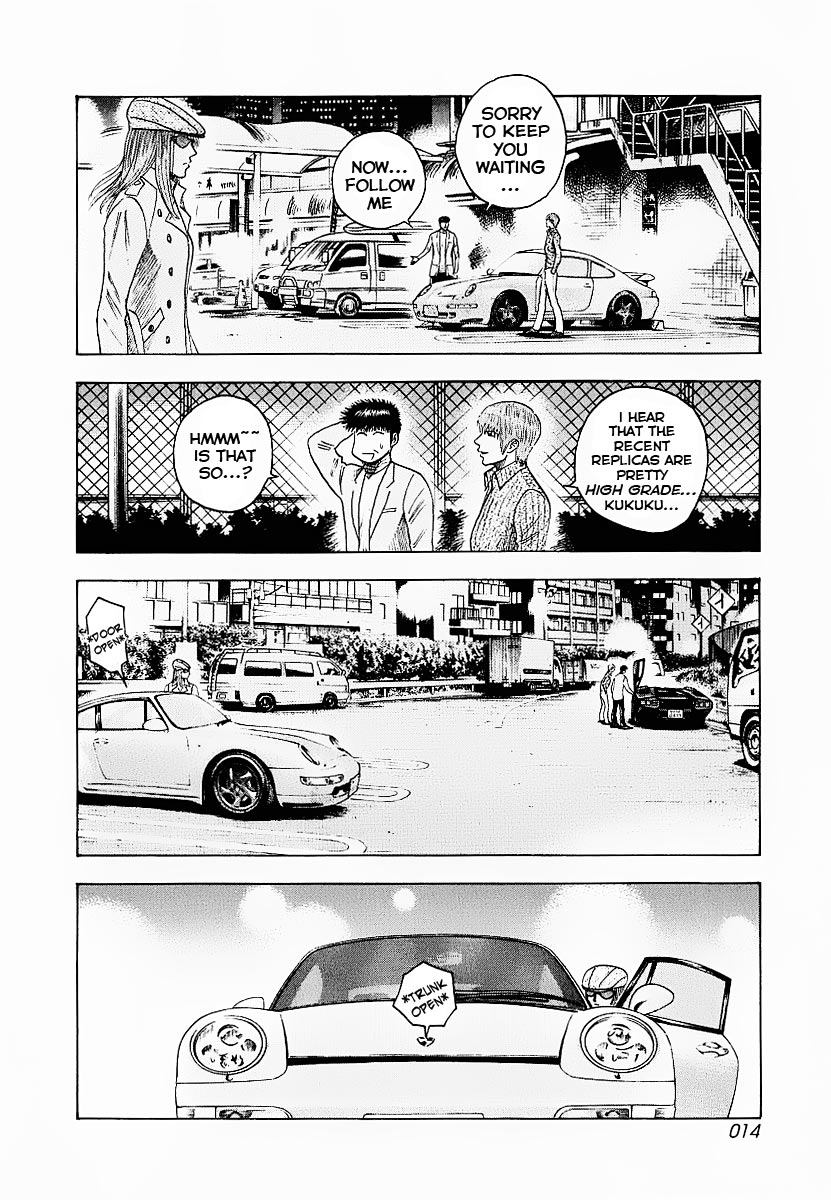 Countach Chapter 16 16