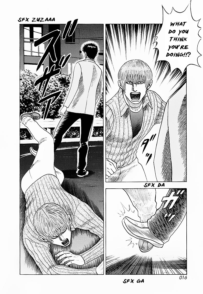 Countach Chapter 16 18