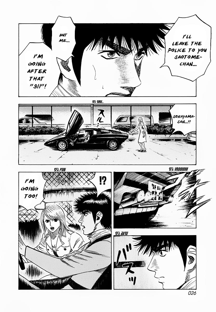 Countach Chapter 16 28