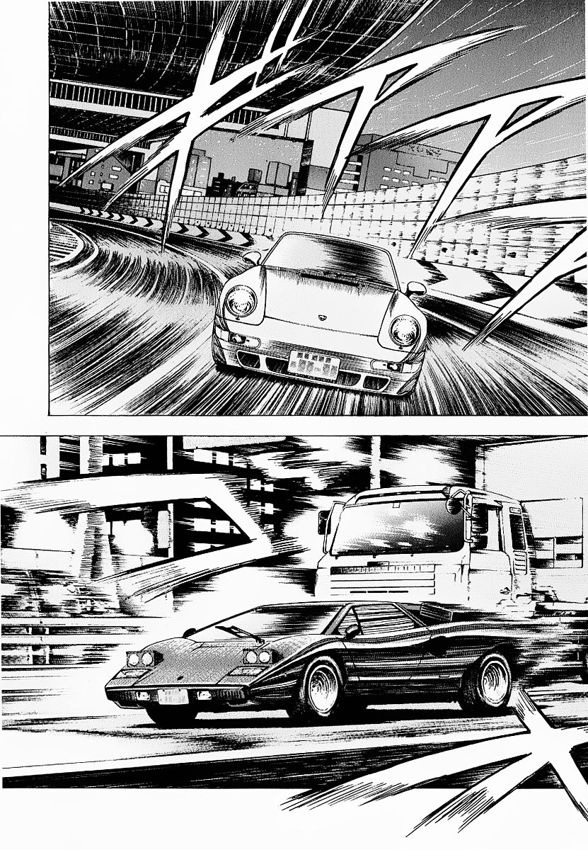 Countach Chapter 16 40