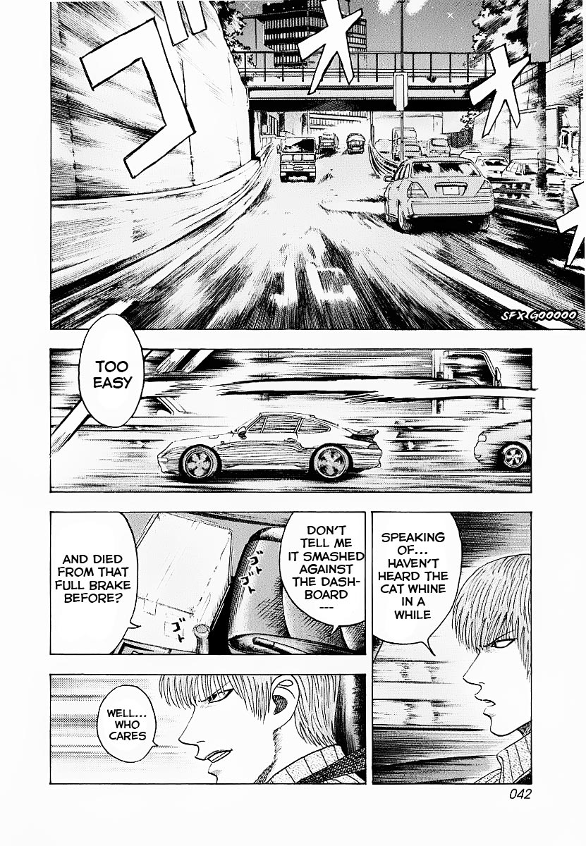 Countach Chapter 16 42