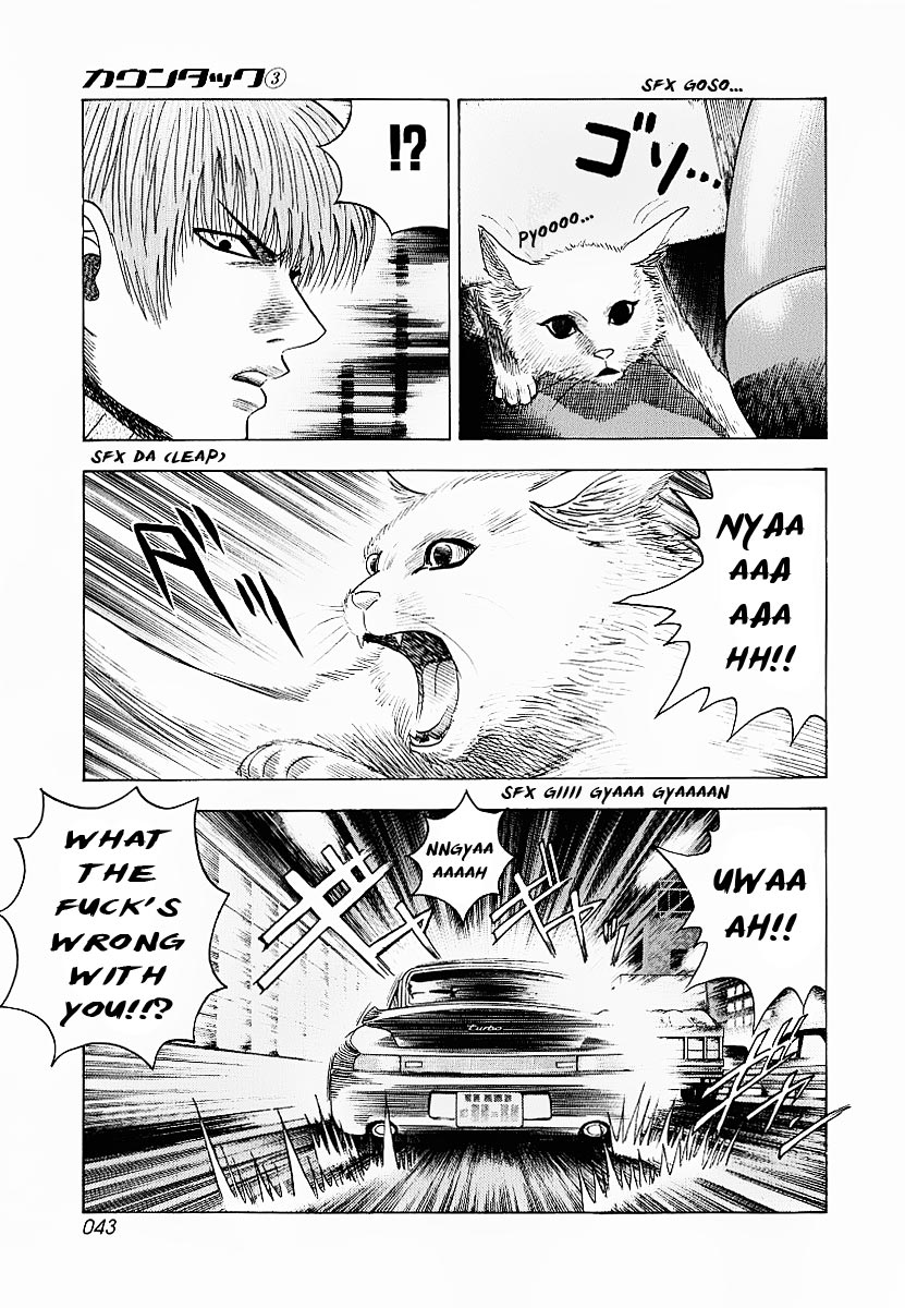 Countach Chapter 16 43