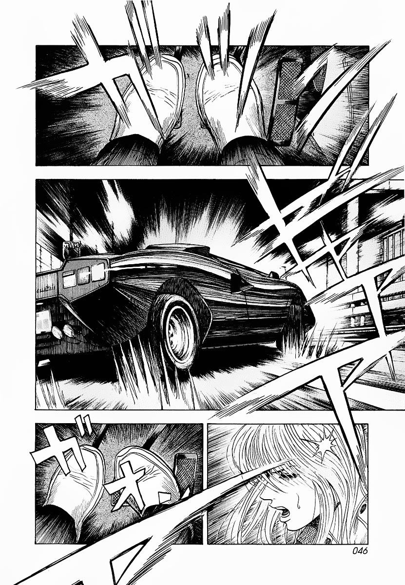 Countach Chapter 16 46