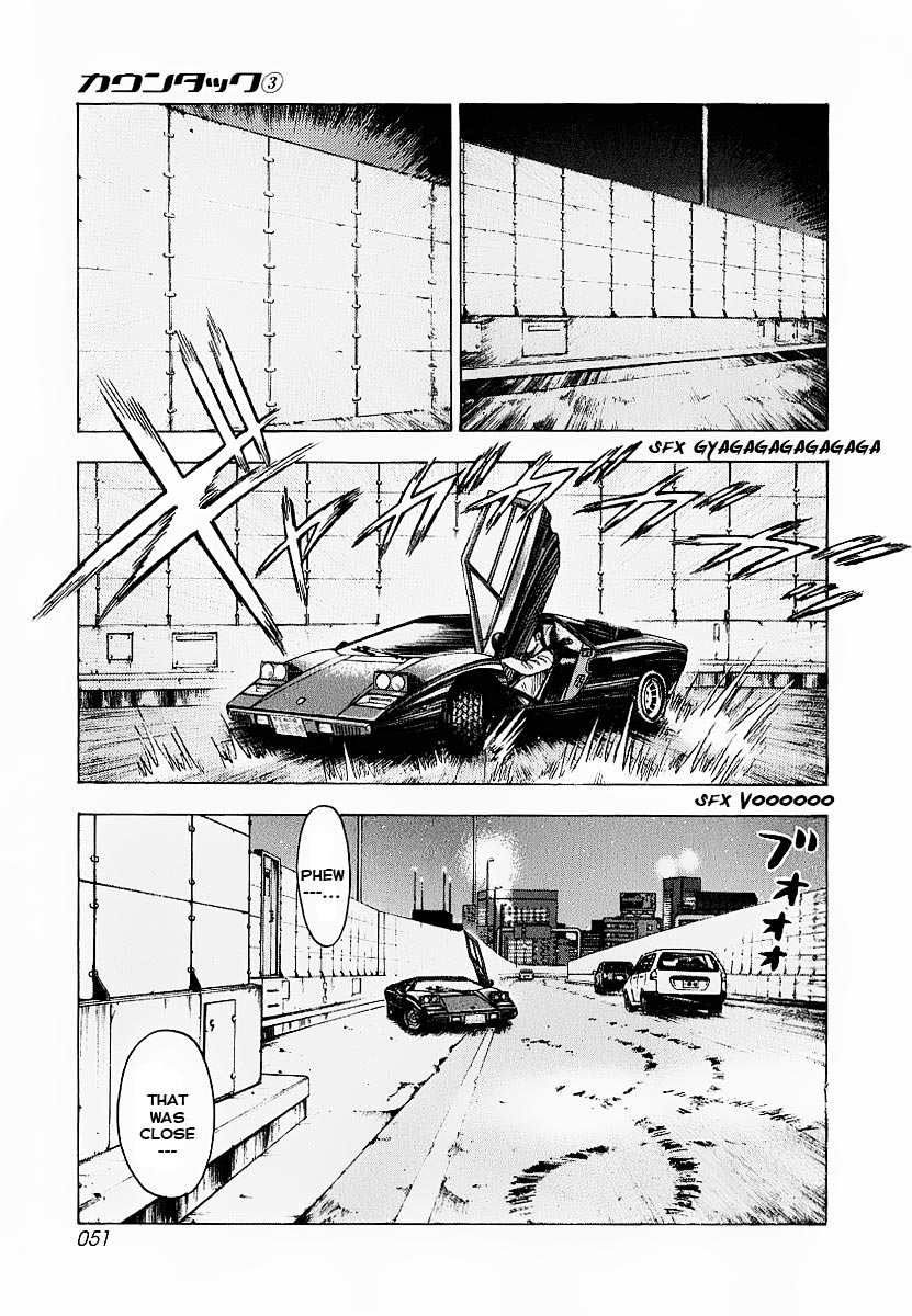 Countach Chapter 16 50