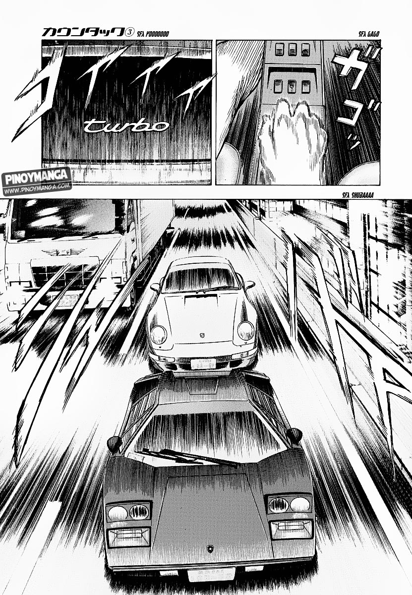 Countach Chapter 17 8