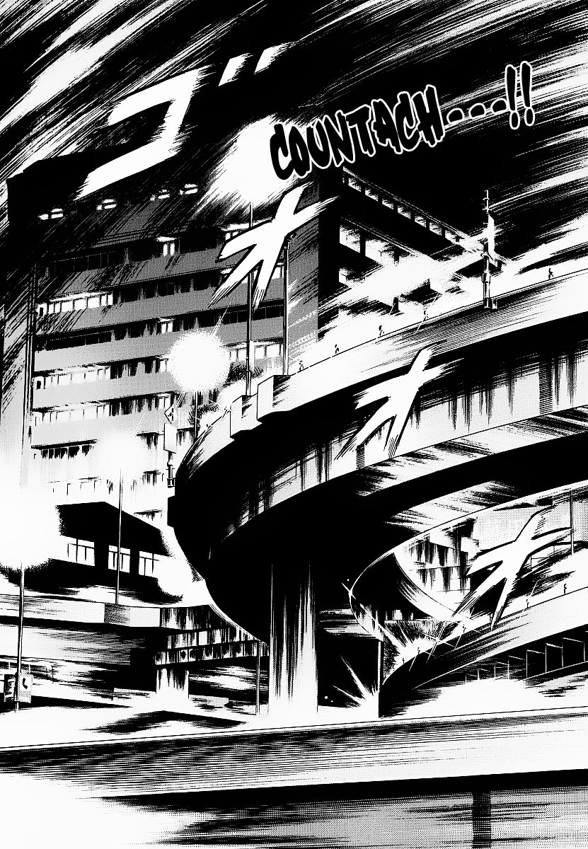 Countach Chapter 18 7