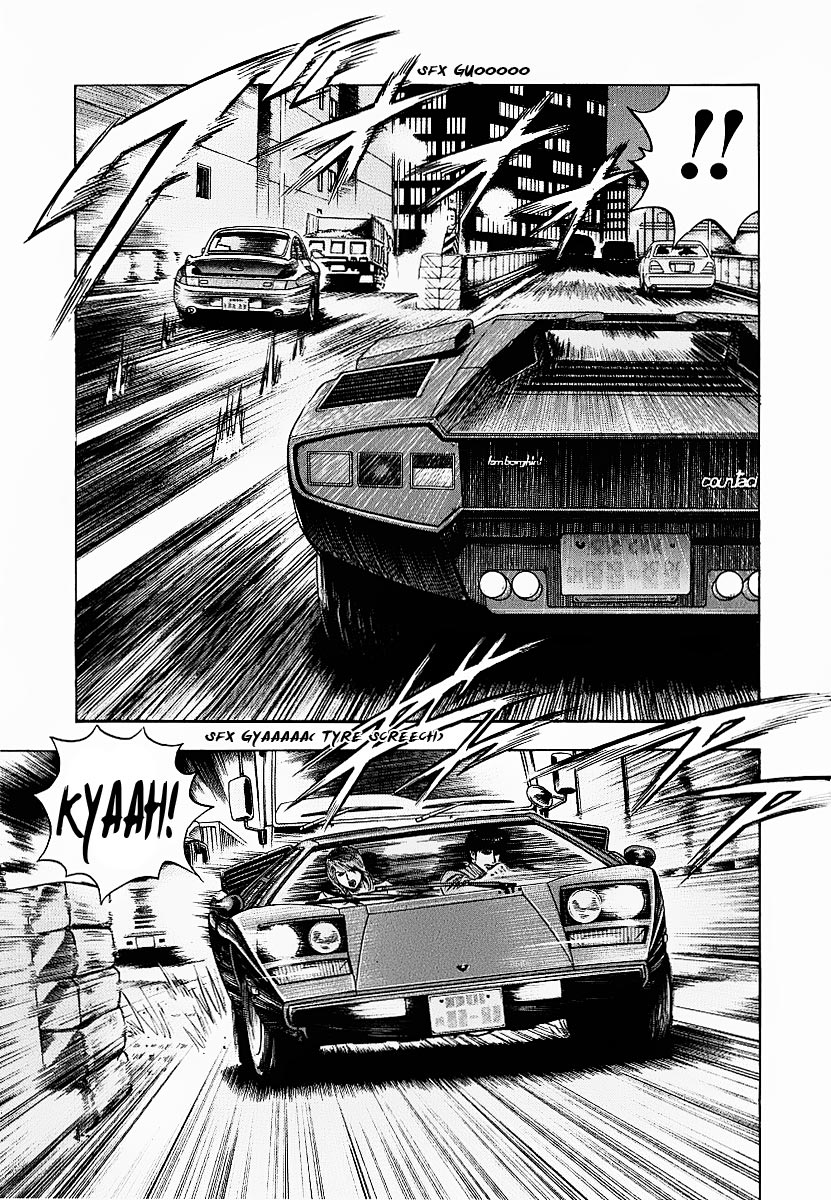Countach Chapter 18 8