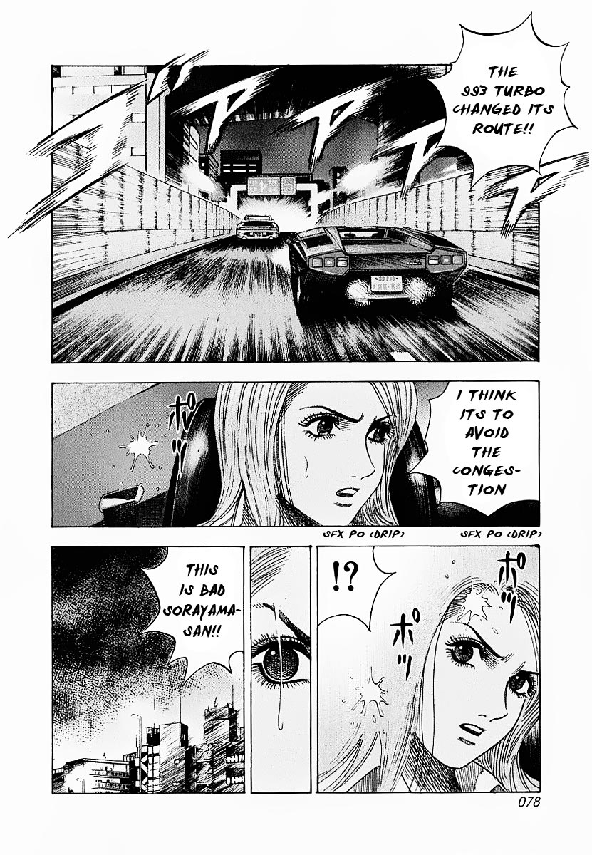 Countach Chapter 18 9